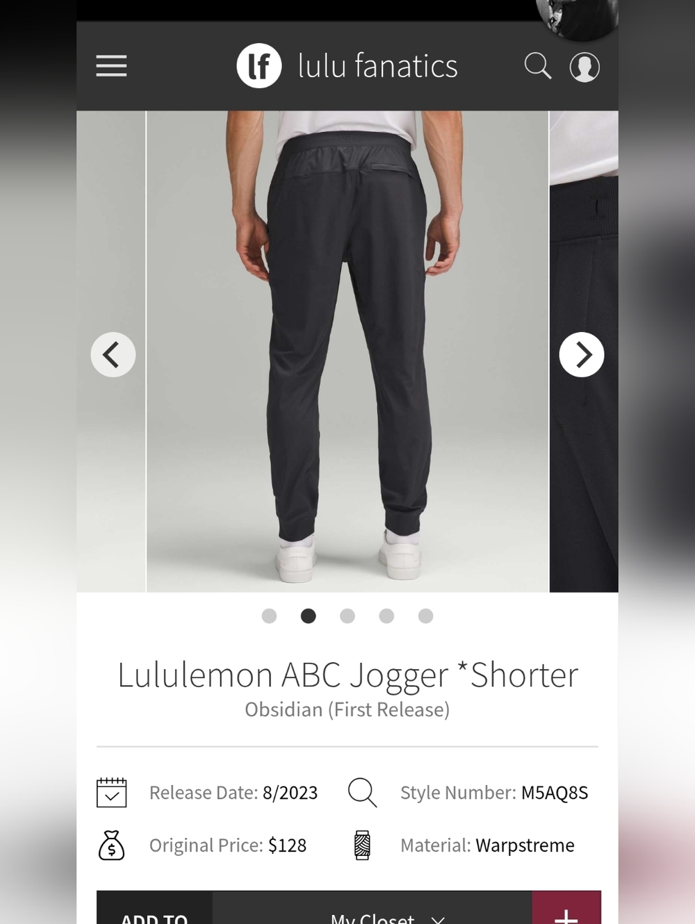 Lululemon Men's ABC Jogger Obsidian, Size Small 27” Inseam